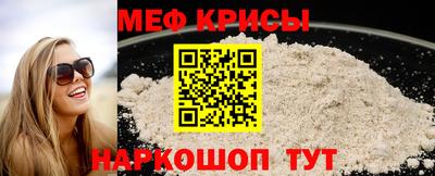 прущие грибы Балаково