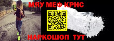 Альфа ПВП Балашиха