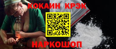 Альфа ПВП Балашиха