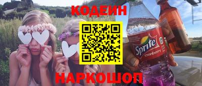 Альфа ПВП Балашиха