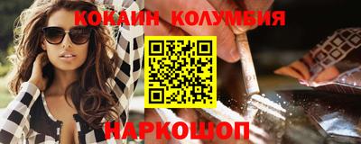 Альфа ПВП Балашиха