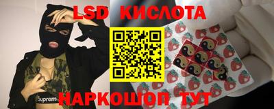 первитин Ижевск