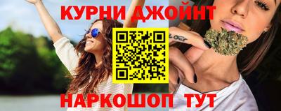 MDMA Premium VHQ Ивантеевка