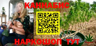 Альфа ПВП Балашиха