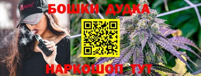 Альфа ПВП Балашиха