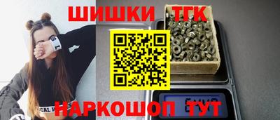 Альфа ПВП Балашиха
