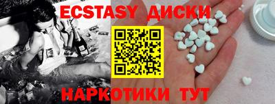 Альфа ПВП Балашиха