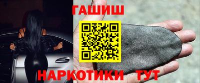 прущие грибы Балаково