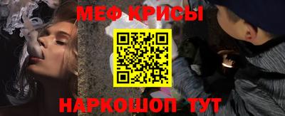Альфа ПВП Балашиха